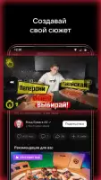 VK Видео: кино, мультики и шоу