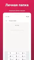 Загрузчик видео для Pinterest