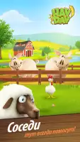 Hay Day