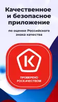 Аптека Апрель