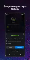 Battle.net