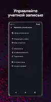 Battle.net
