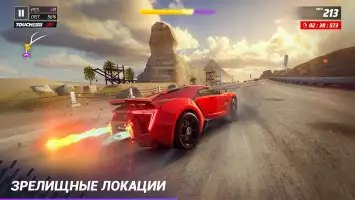 Asphalt Legends Unite