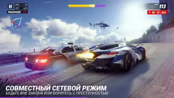 Asphalt Legends Unite