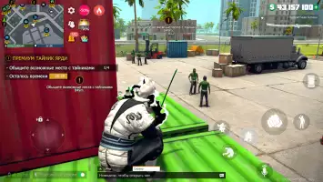 Grand Criminal Online: Банды