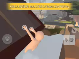 Human Fall Flat