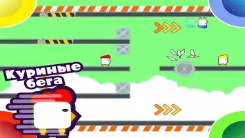 Игры на двоих троих 4 игрока