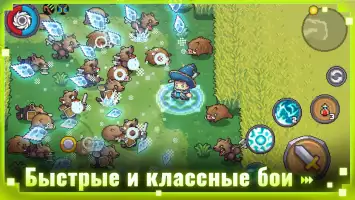 Soul Knight Prequel