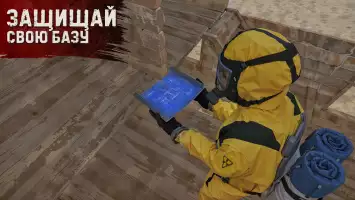 Oxide: Survival Island