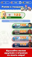 Super Mario Run