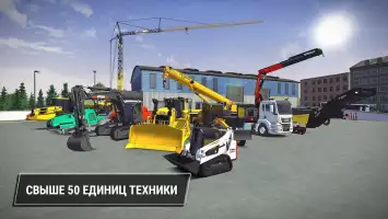 Construction Simulator 3 Lite