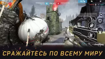 Warface GO: Экшен, стрелялки